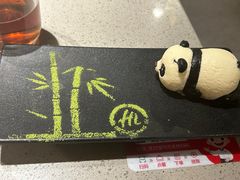 -海底捞火锅(九久奥特莱斯店)