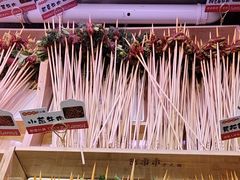 -阿串串老火锅(力盟店)