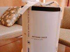 -Biteology Artisan Cakes(红庄·国际文化保税创新园店)