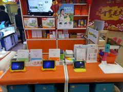 -小天才电话手表专卖店(华联商厦店)