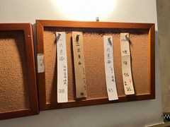 -丰一(武昌店)