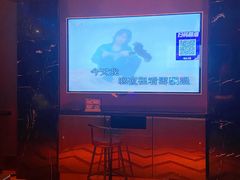-Miohca缪卡KTV(和平店)