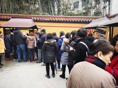 -圆明讲堂