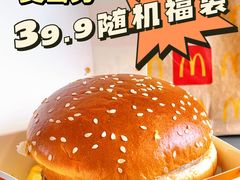 -麦当劳(上海虹桥站30B检票口楼上)