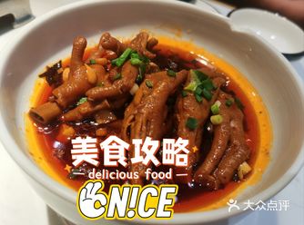 贵州川渝南昌的朋友来试试到底谁最能吃辣