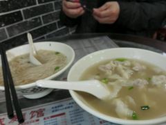 -岐城面馆(黄岐店)