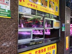 -龙眼市场(龙眼南路店)
