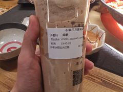 -湊湊火锅·茶憩(石家庄万象城店)