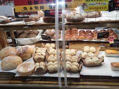 -汉柏麦香德国面包房(海信店)