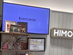 -海马体照相馆(徐州苏宁广场店)