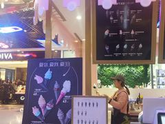 -LELECHA乐乐茶(上海五角场万达广场店)