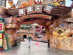-北京欢乐谷