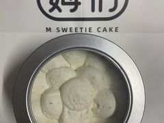 -姆们M Sweetie Cake(三里屯店)