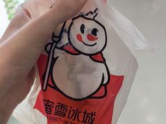 -郑州新郑国际机场