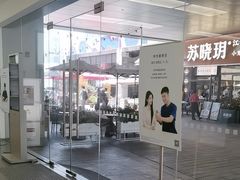 -华为授权服务中心(宝安宏发领域)