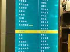 -1点点(温州府前店)