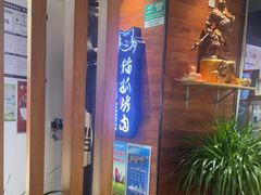 -猫爪爪原切自助烤肉(观音桥阳光世纪店)