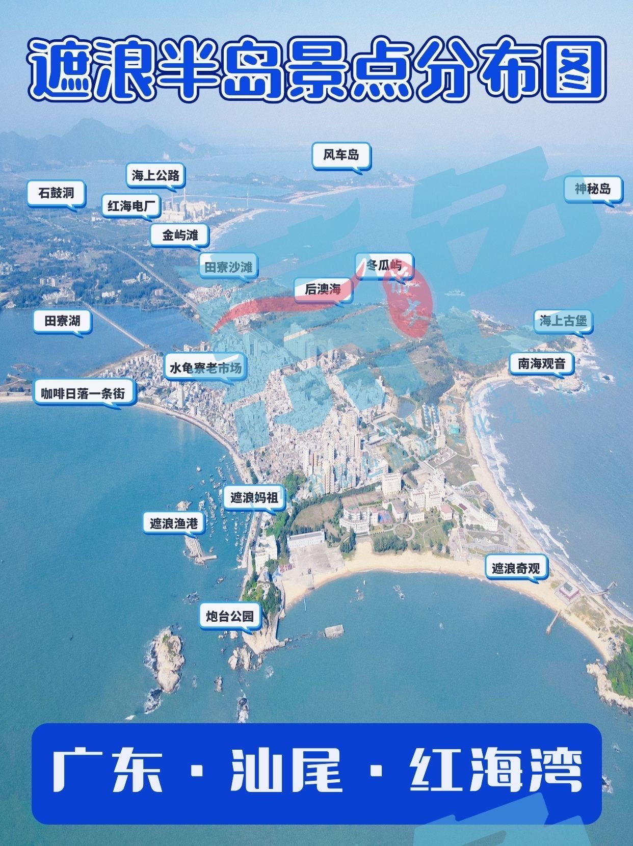 清晰实景图?这张红海湾地形图简直无敌了