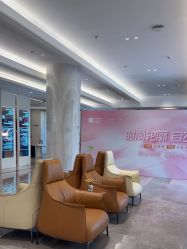 体验后-深圳米兰柏羽医疗美容医院