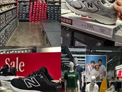 -砂之船奥莱(南京江宁店)