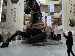 -北京世纪金源购物中心(远大路店)