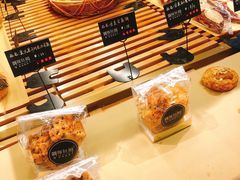 -啊噗吐呦现场烘焙(麦凯乐店)