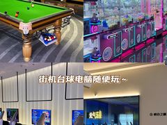 -神帆·元气汤泉(解放西路店)