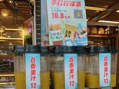 -大师傅金奖啤酒鱼(西街口总店)