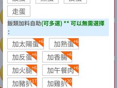 -喜莲咖啡