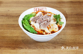 Fangcheng Traditional Noodles