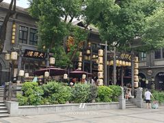 -1912街区