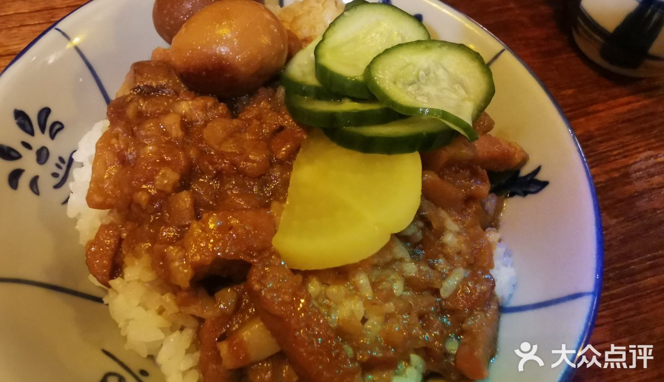 吃饱的一天