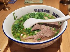 -马记永·兰州牛肉面(星荟中心店)