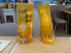 -满记甜品(优客百盛店)