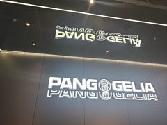 -胖哥俩肉蟹煲(福州仓山爱琴海店)