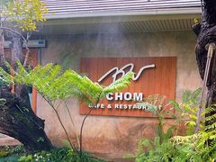 -Chom Cafe and Restaurant