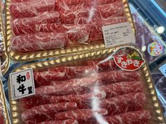 -Olé精品超市(上海港汇恒隆店)