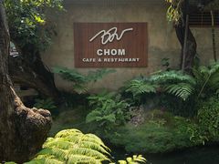 -Chom Cafe and Restaurant