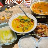 🥰泰好吃泰实惠啦·米泰芒