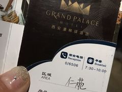 -灞柳驿酒店(香湖湾地铁站店)
