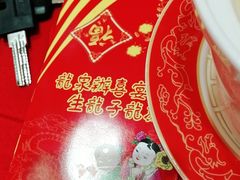 -龙泉海鲜酒楼(龙昆南路店)