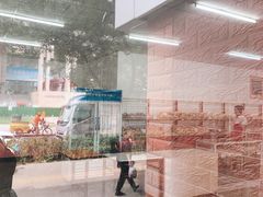 -中关村茶点