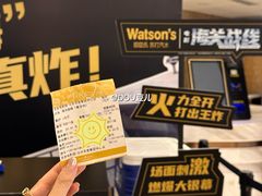 -英皇电影城(英皇集团中心IMAX店)
