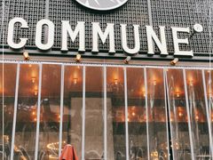 门面-COMMUNE幻师(解放西路店)