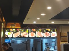 -恩来顺(上海道店)