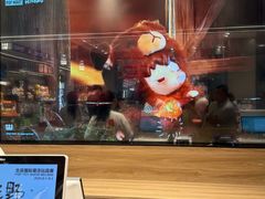 -凯德广场(学府店)