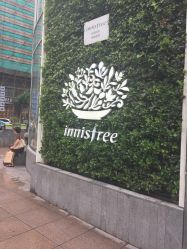 -悦诗风吟innisfree
