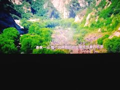 -卢米埃影城(苏州园区华润杜比全景声激光店)