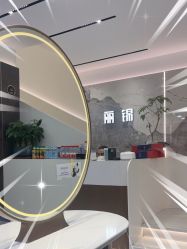 -LJOY丽锦造型·烫发染发