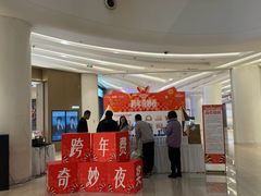 -金茂览秀城